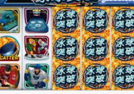 壹号电子娱乐app下载最新版